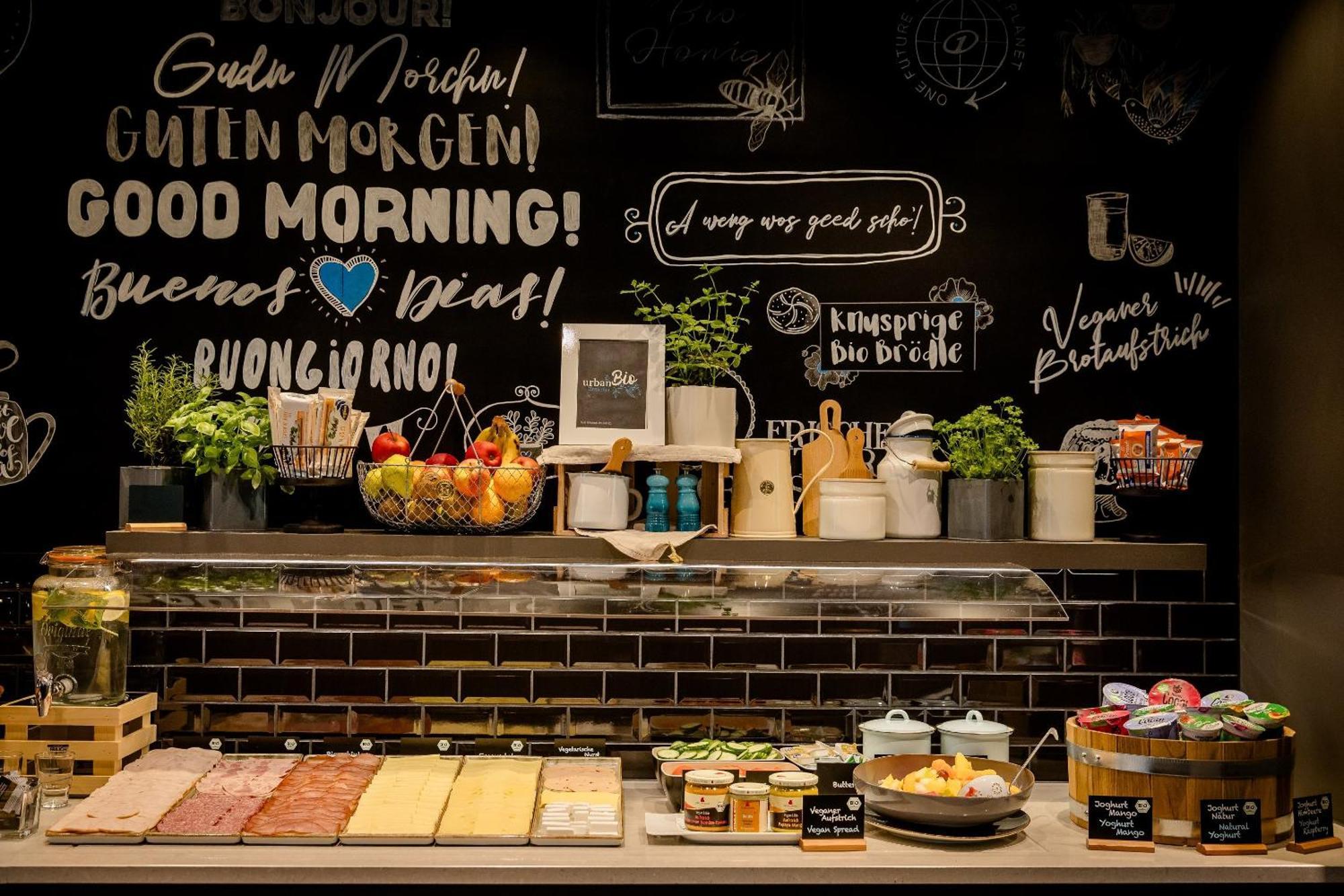 Motel One Wuerzburg Εξωτερικό φωτογραφία